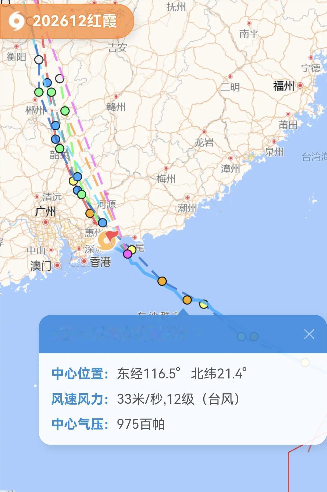 25日下午16时台风红霞还未登陆，深圳、东莞和惠州多地处于7级风圈中，多个地方在