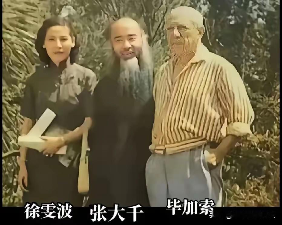 1956年，国画大师张大千偕夫人徐雯波远渡重洋前往法国，拜访西方艺术巨匠毕加索，