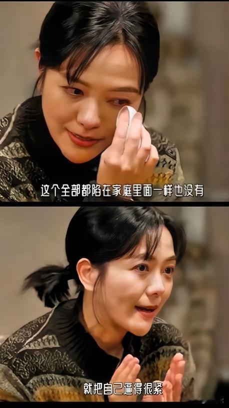 杨乐乐的故事，简直像给已婚女性敲响的一记警钟。这位曾经在湖南卫视闪闪发光的主持