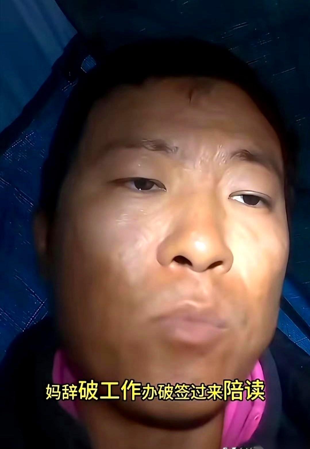 最怕的就是这种釜底抽薪式的打脸。你刚把人家底裤都快扒下来了，就为了证明他说的都