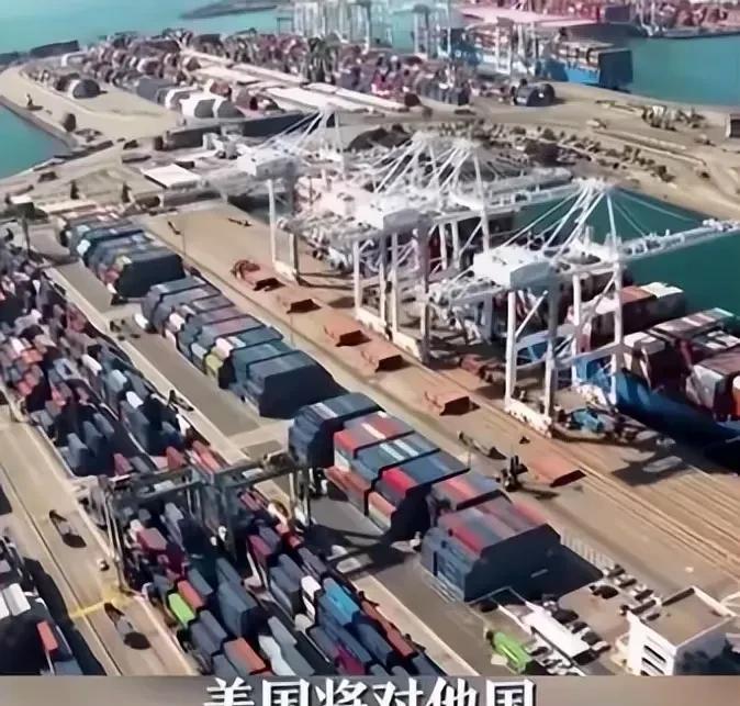 ＃外媒:越南很可能被“摆了一道”＃美越关税大协议”真实性存疑，连美媒也出来“打