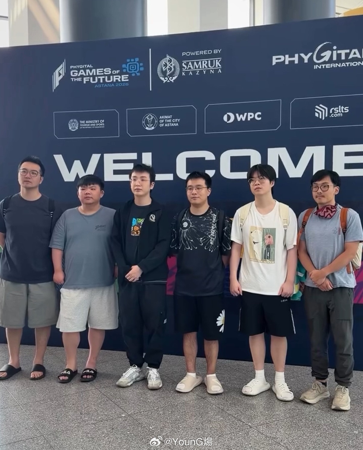 马上有比赛看了，四支中国战队都已抵达阿斯塔纳DOTA2DOTA2未来运动会202