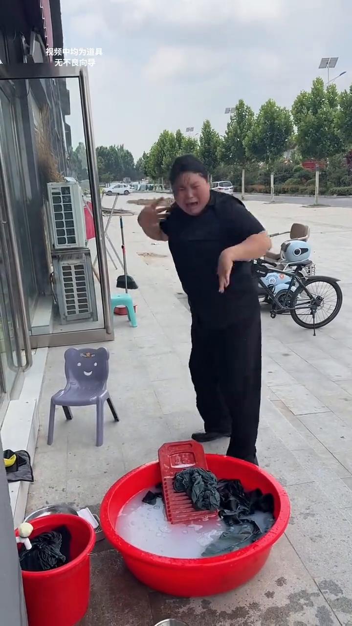 无不良向导。
