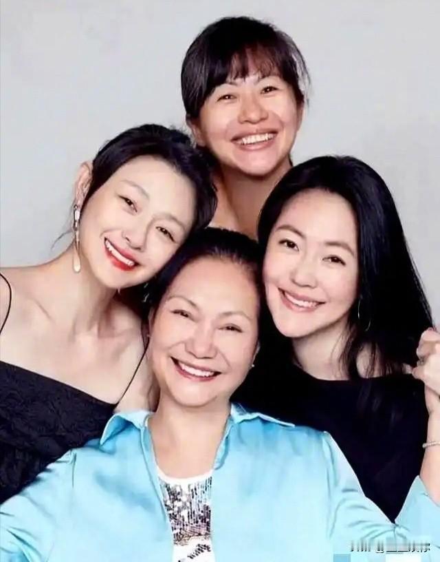 现在可以断定S妈和三个女儿都没有找到一个真正爱她们的伴侣。那么这种环境下，就看小