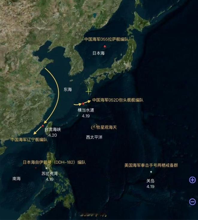 三路齐发，我国连航母都出动了！日本这次真惹错人了截止到4月20号，我国海军在周
