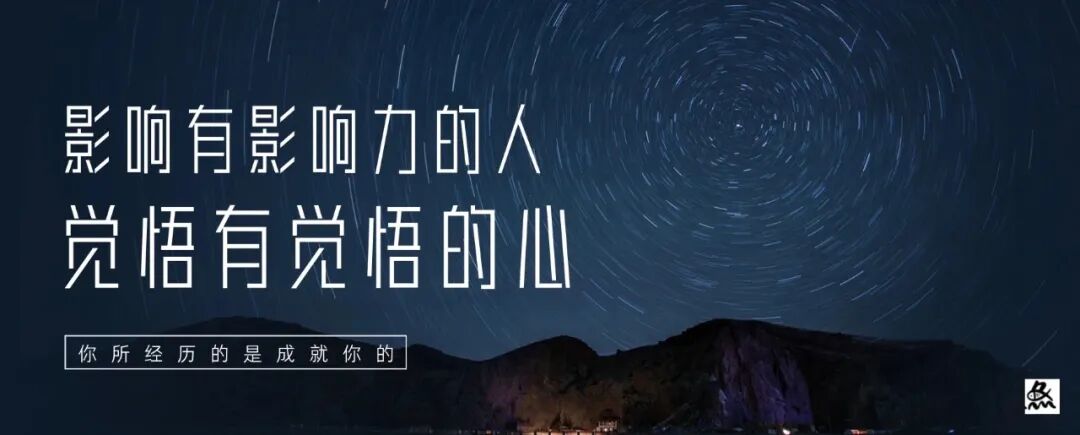 长鑫上市造富神话: 阿里实投76亿浮盈1569亿, 碧桂园含泪错失500亿