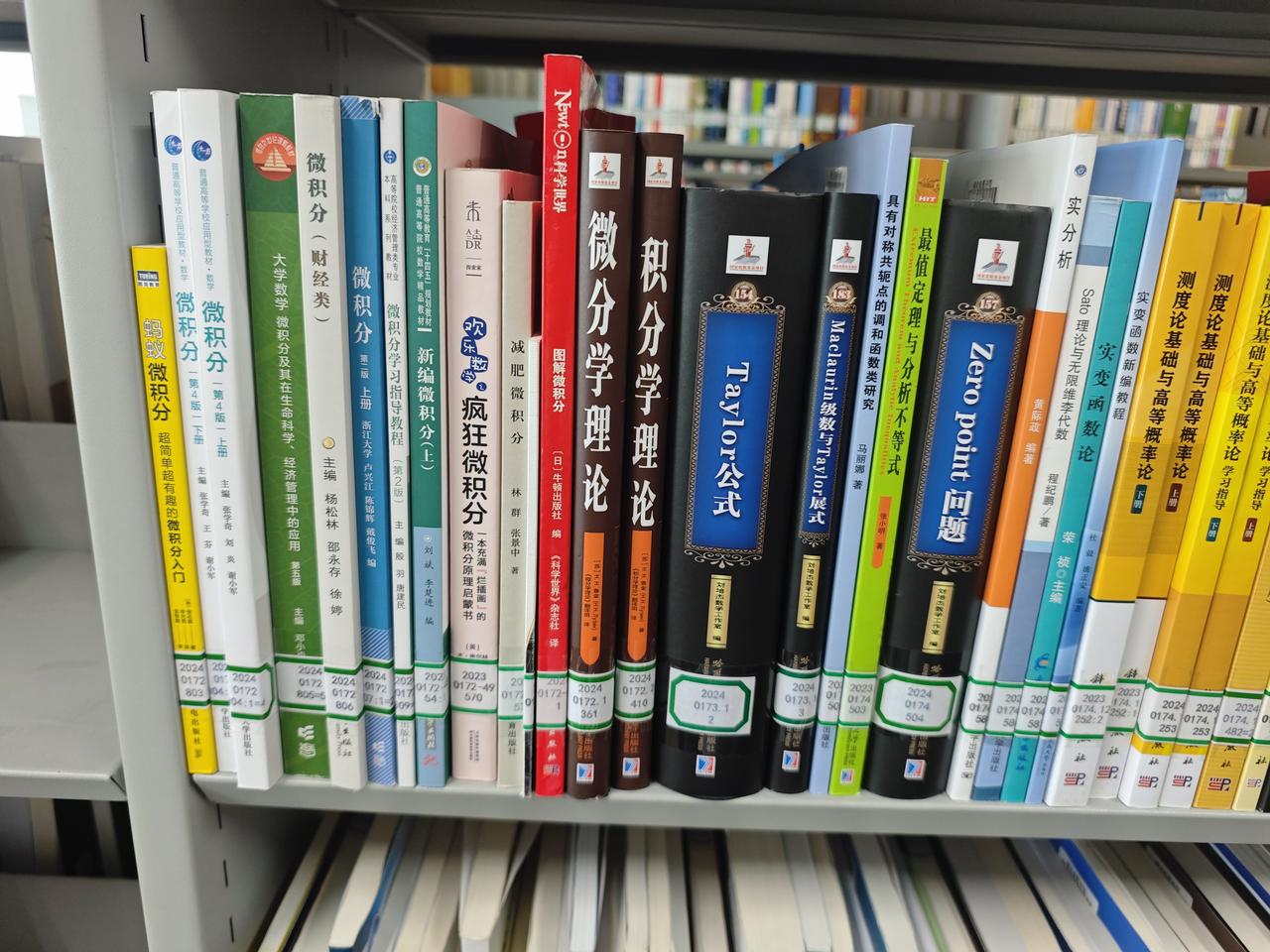 说美团在大模型领域布局晚，还会和美团云一样的结局，我看未必。从盈利上看，美团这