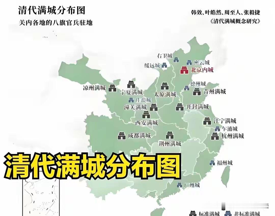 清朝能征服蒙古,明朝为何不行?清廷为了不被消灭需要相互打击。而明朝时期蒙古就属于