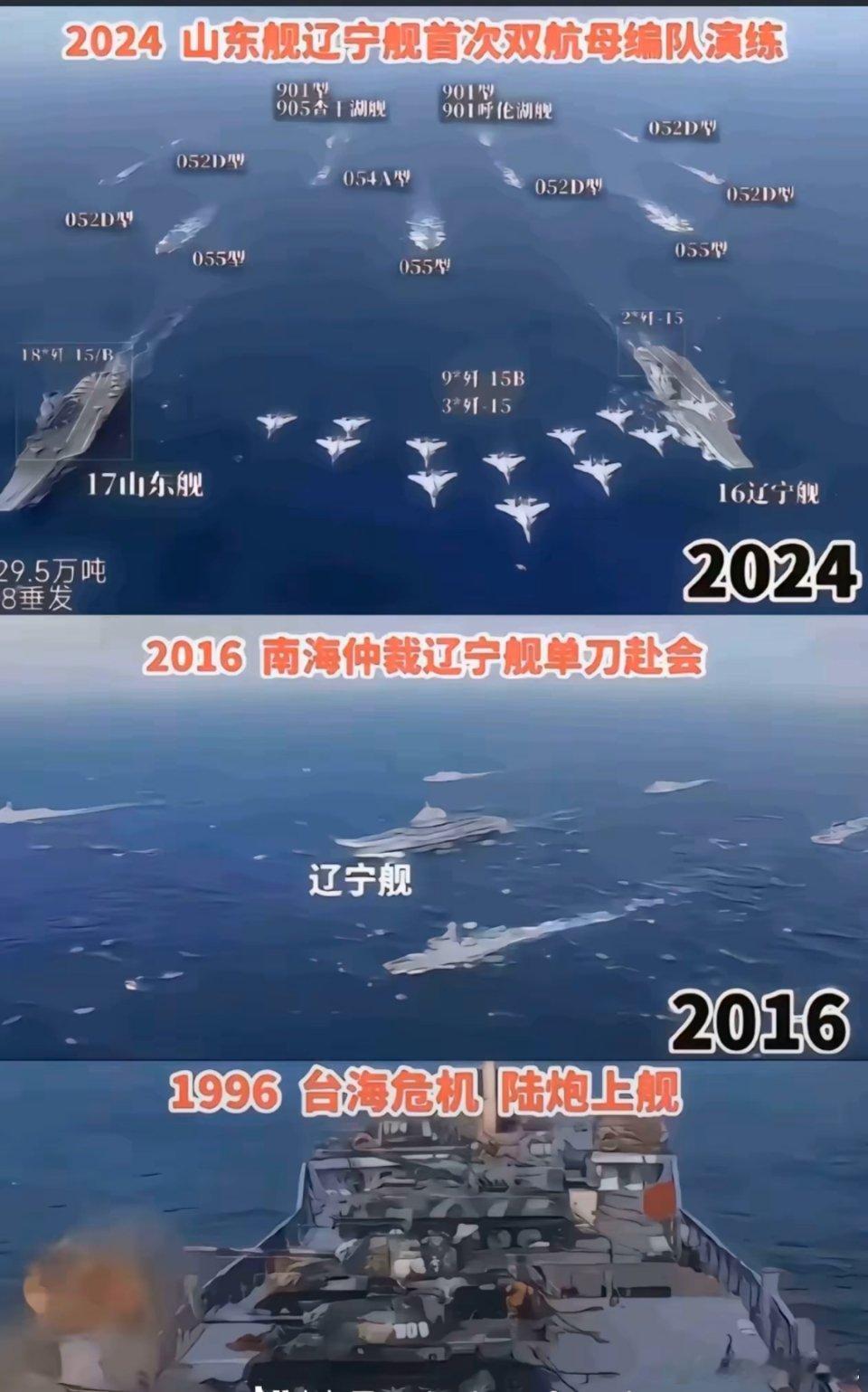 我们想过千万种战术，就是没想过投降……​​​