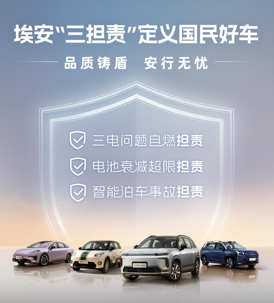 拆解一下昊铂埃安BU5月的成绩单：33140辆，同比+23.76%。在车市复苏