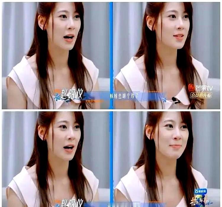 赵昭仪拿着新剧本跑来报喜，秦岚二话没说，扭头就给熟识的导演发去微信，硬生生把新人的路铺平了。在为了红