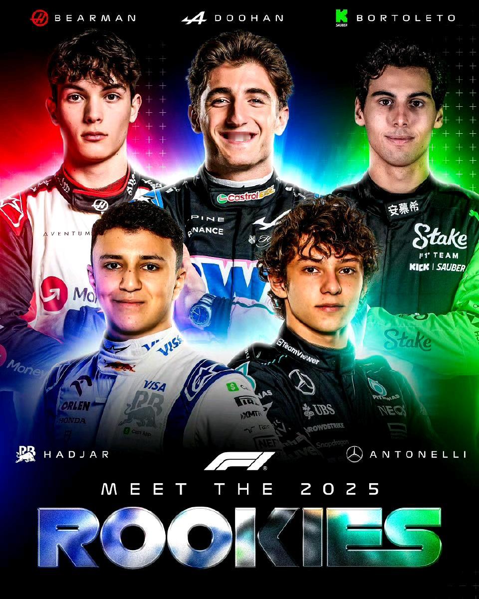 2025年的F1新秀，目前看起来含金量最高的可能是哈贾尔。红牛很有可能下赛季让