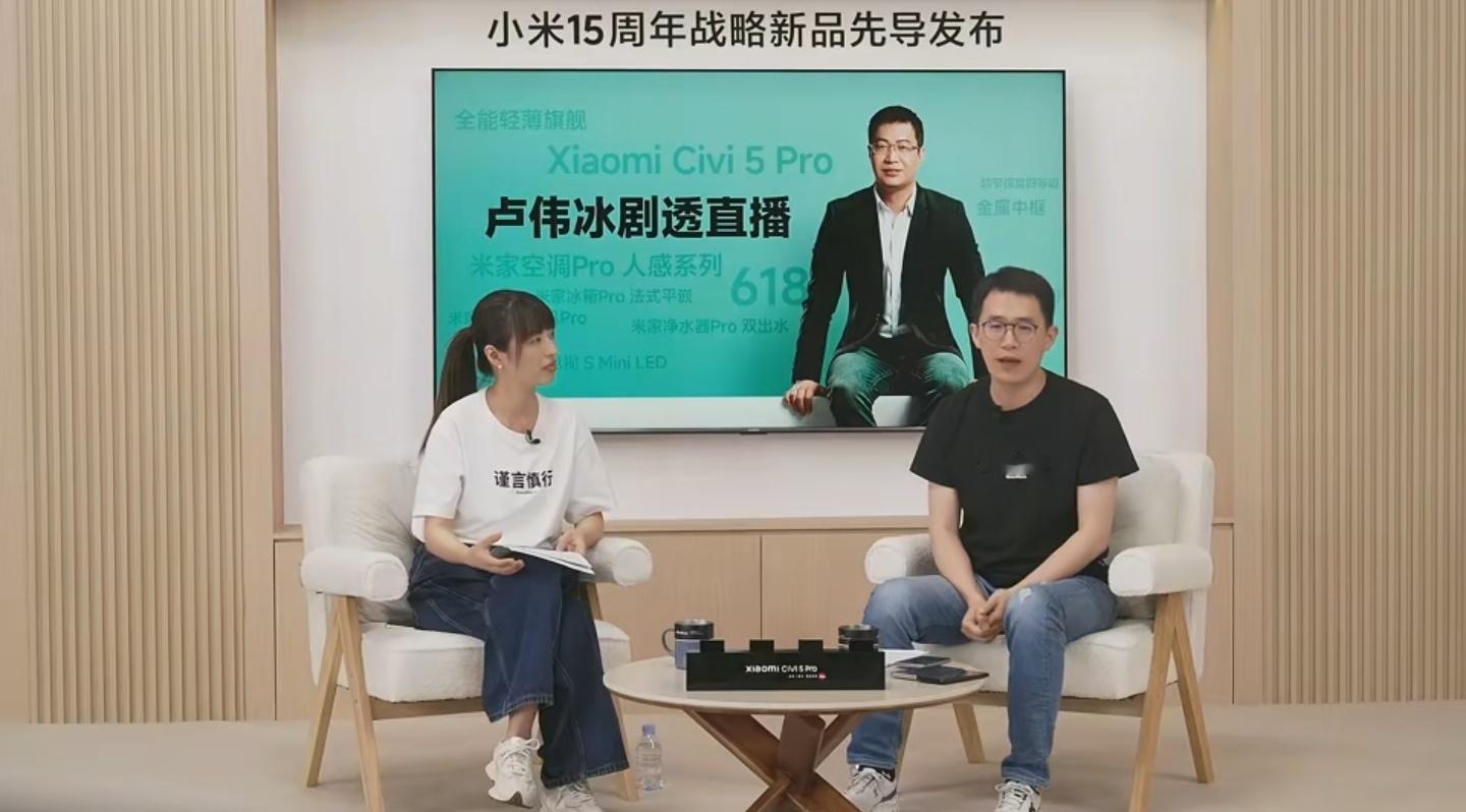谨言慎行的和[捂脸哭][捂脸哭][捂脸哭]​​​