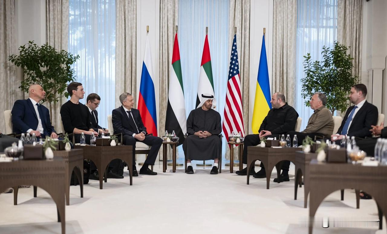 俄罗斯真的软化了！据消息人士报道称，在阿联酋阿布扎比举行的美俄乌三方会谈中，俄罗