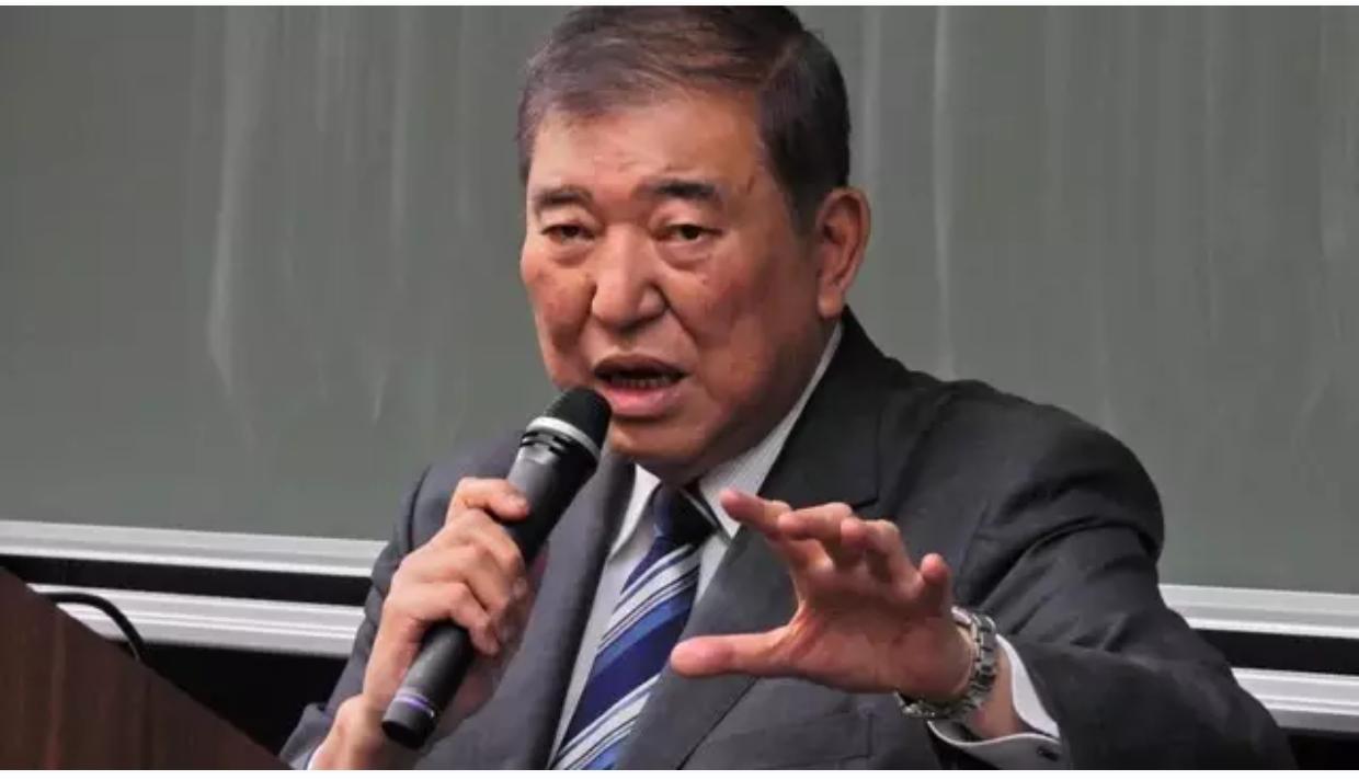 石破茂：“美日同盟”真的很美好吗？前自民党首相石破茂最近参加了在东京举行的一场