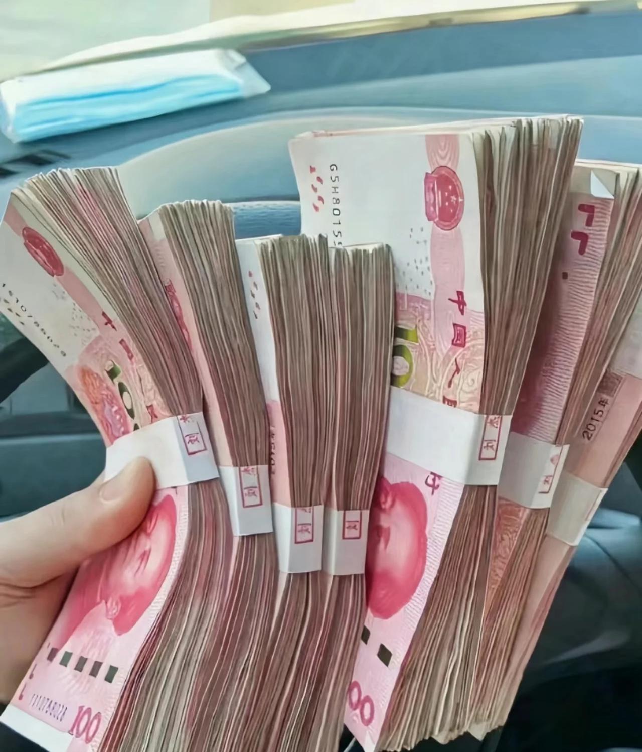 好消息！好消息！钱存银行的人要乐开花了，从2026年1月1日起，不管你存还