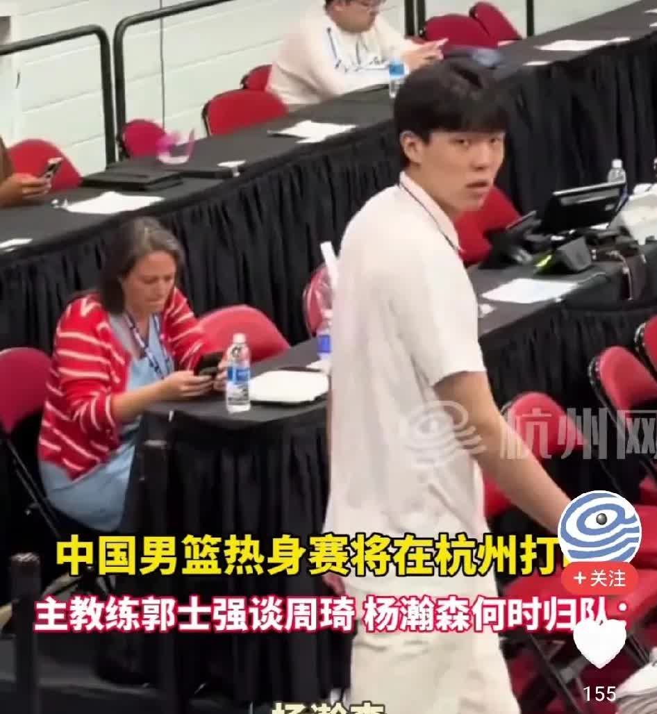 足协赞助商被抵制后，篮协现在开始重视舆论了，中国篮协已经叫回来了杨瀚森，