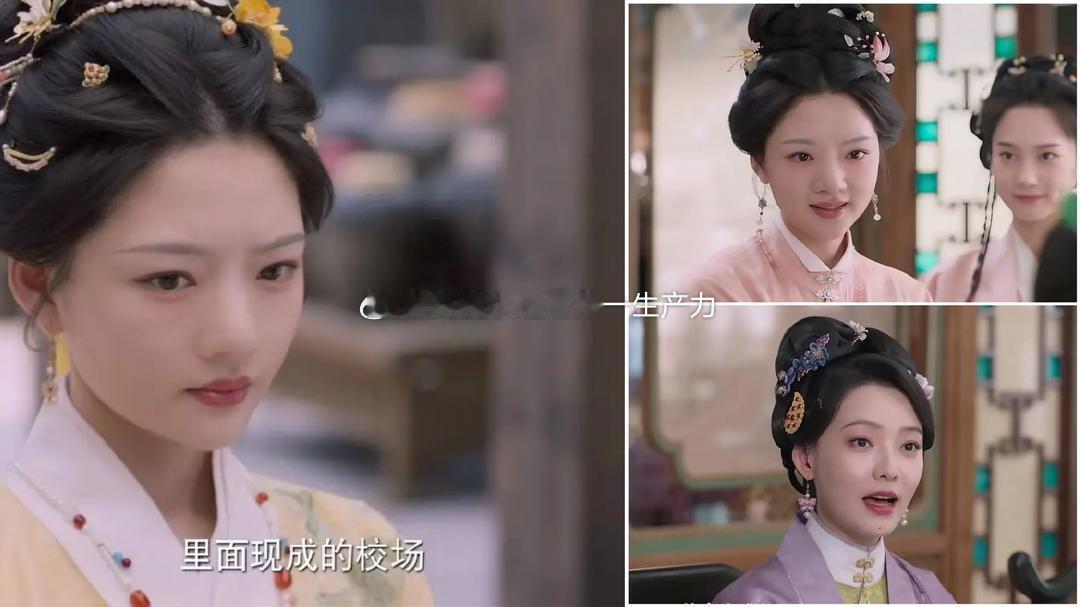 任敏新剧是逐帧p👃吗？鼻子时大时小，糊糊一片