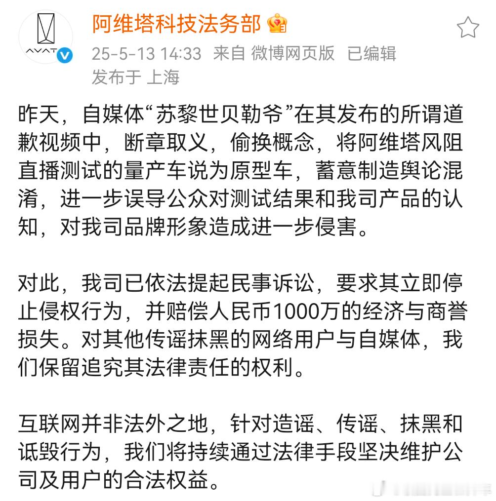 昨天谁说体面来着？[doge][doge]​​​