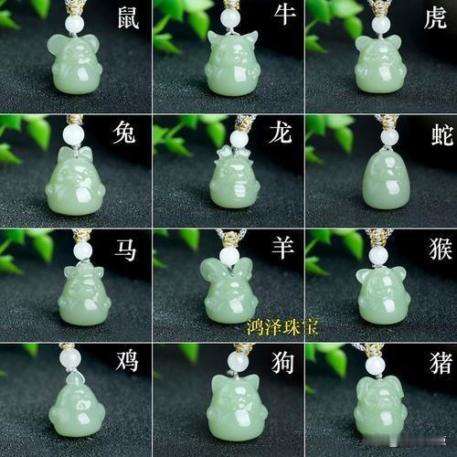 十二生肖男都有啥命1. 鼠男：当头儿命，鼠女：阔太命2. 牛男：累死累活