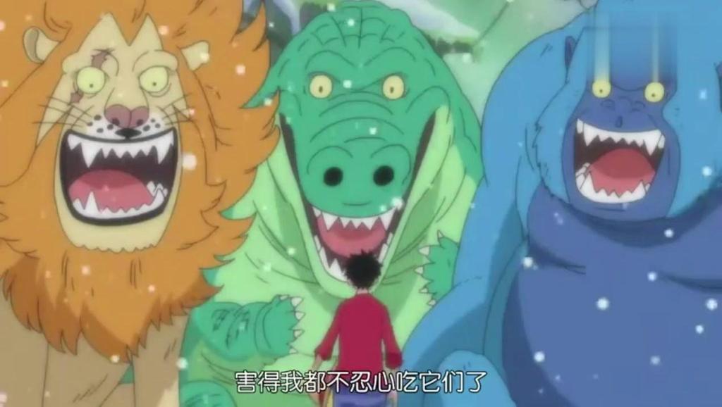 一剪秋水魂魅神猜成语_看图猜成语(3)