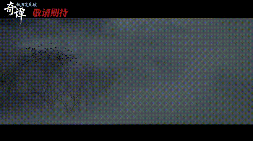 为什么妖怪片都有蜘蛛精到底有多少版蜘蛛精坐等7月23日奇谭新作上线，全新梦婆蜘蛛