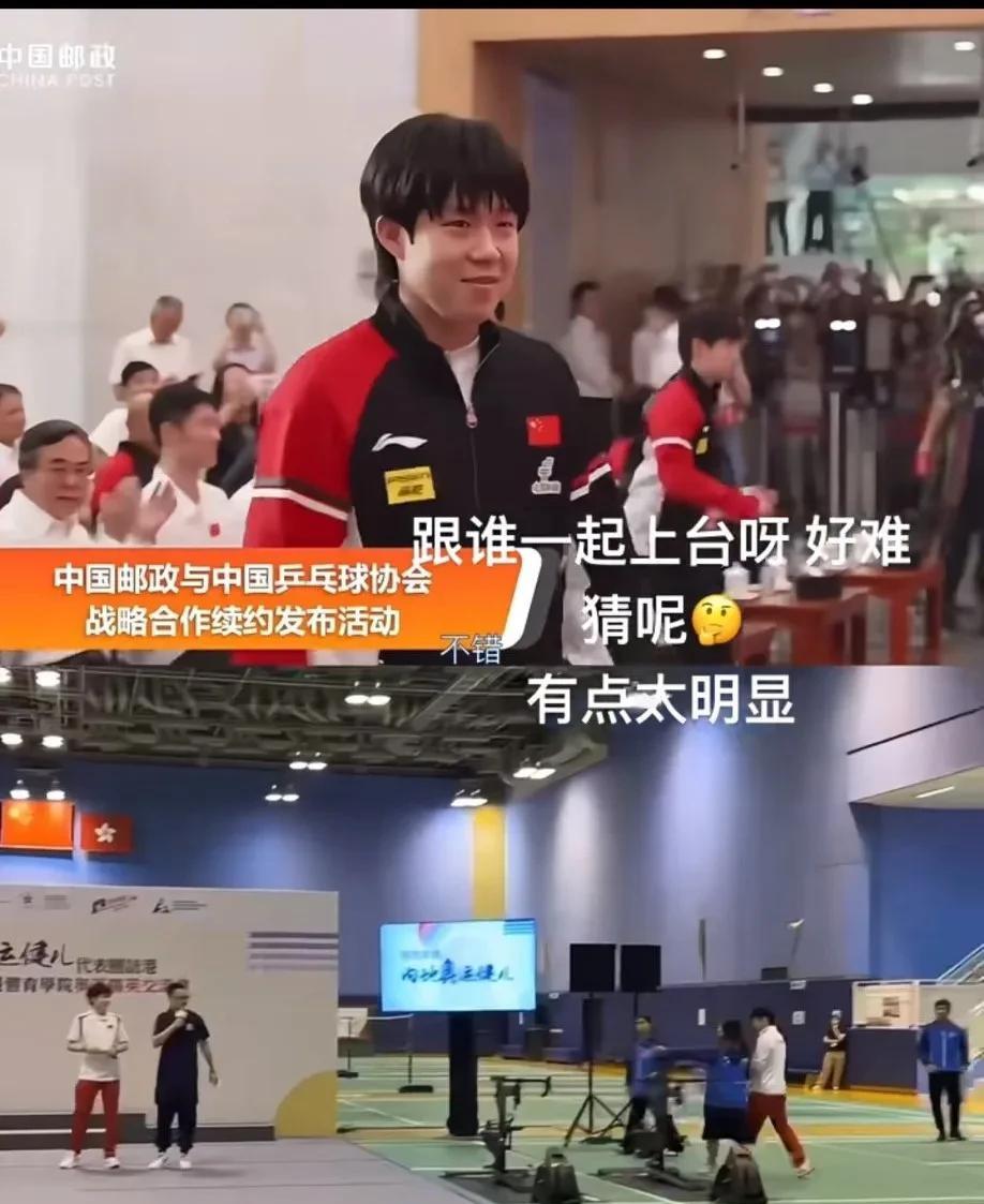 人家说这是邮政，不是民政！哥，你羞什么呢[大笑]也是第一次见这么爱晒太阳的人，