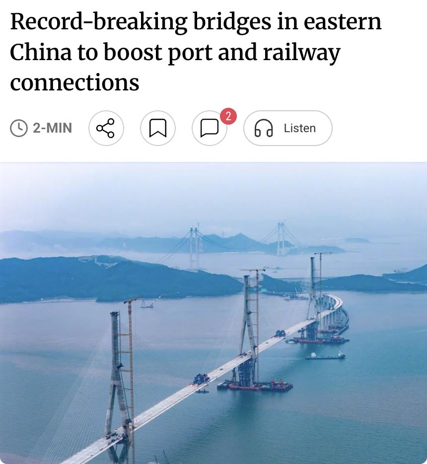外媒：中国宁波舟山港创纪录大桥主体完工，助力全球最繁忙货港提升物流效率位于中