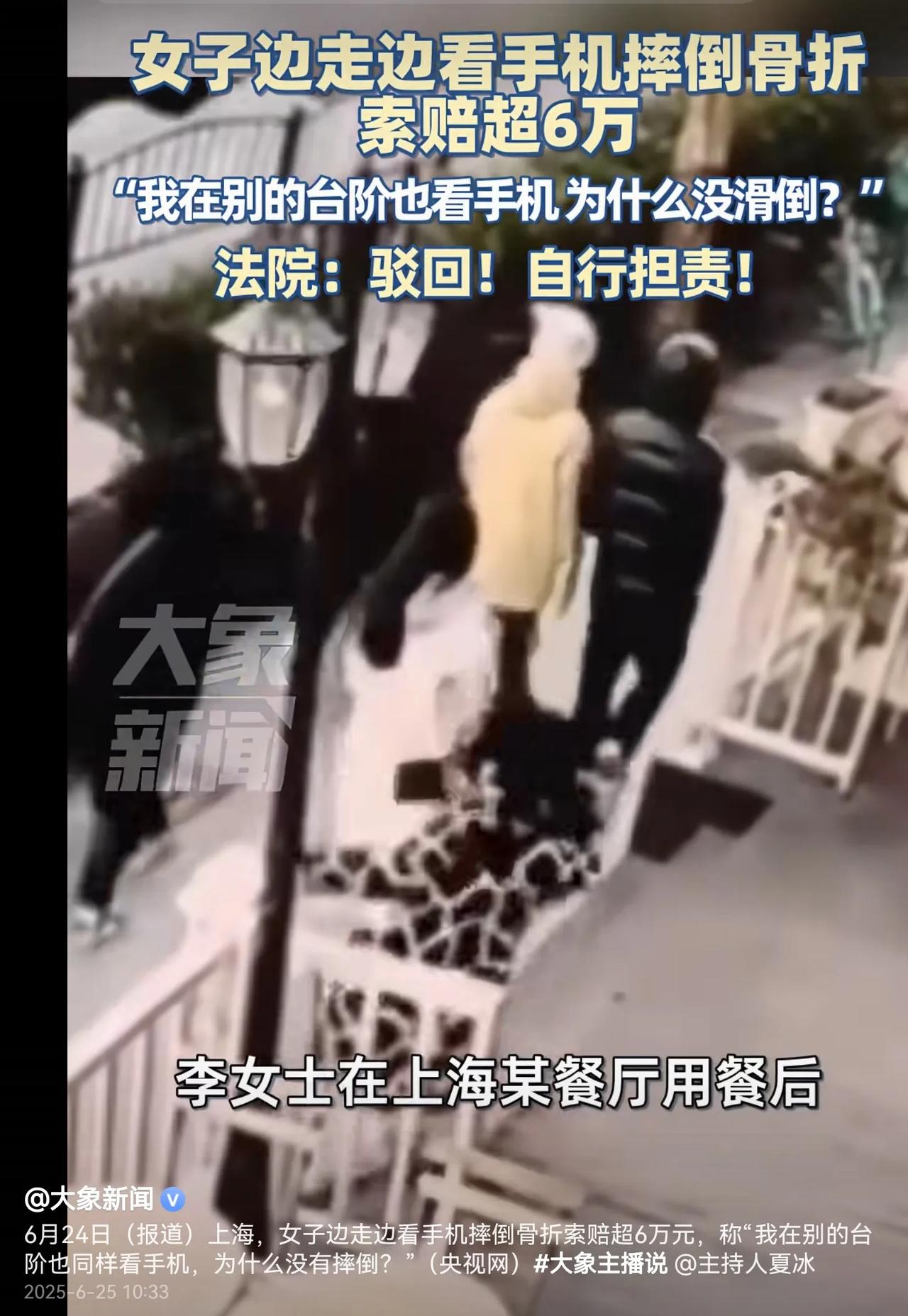 确实有点不要脸了