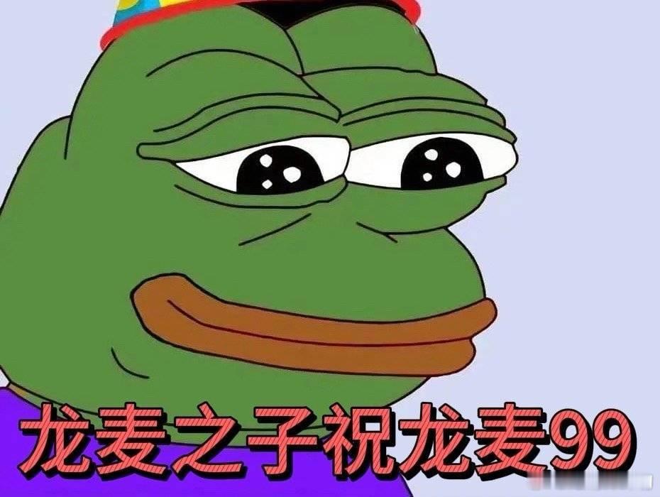 这个图我笑了半天