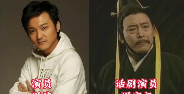 不为人熟知的18对演员父子，廖凡与父亲都是实力派，王永泉和王宏父子既能演也能导，