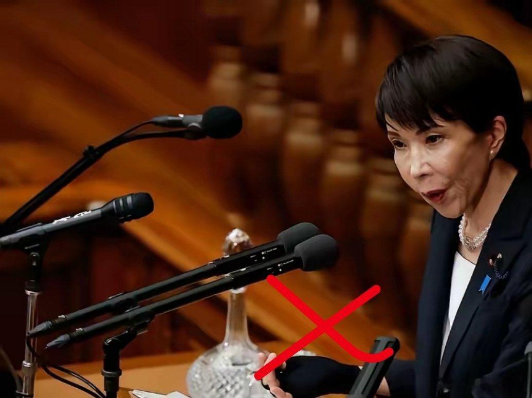 全体同胞务必高度警惕！这绝非寻常的政治表态，而是赤裸裸的战争警示与战争动员式宣示