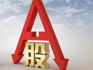 6月22日周二，人气榜梳理半导体/集成电路：上海贝岭（底部首板）、太极实业（跳