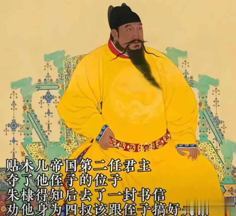 中国历史上哪个朝代的末期最窝囊？