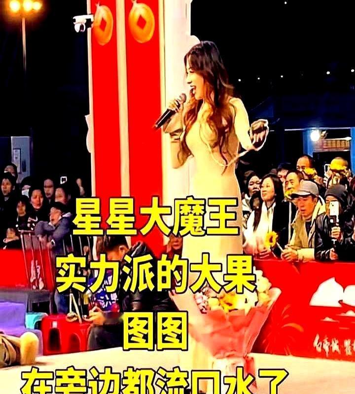 木森团队养肥的头牌，红了不到半年，连夜投奔了对家索图。你去看他们现在的直播间，