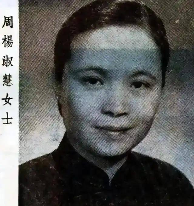 跪求蒋介石改判死刑，最后却冻死在20平米出租屋：汉奸娇妻的魔幻人生谁能想到，