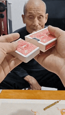 以为是魔法，原来是障眼法。