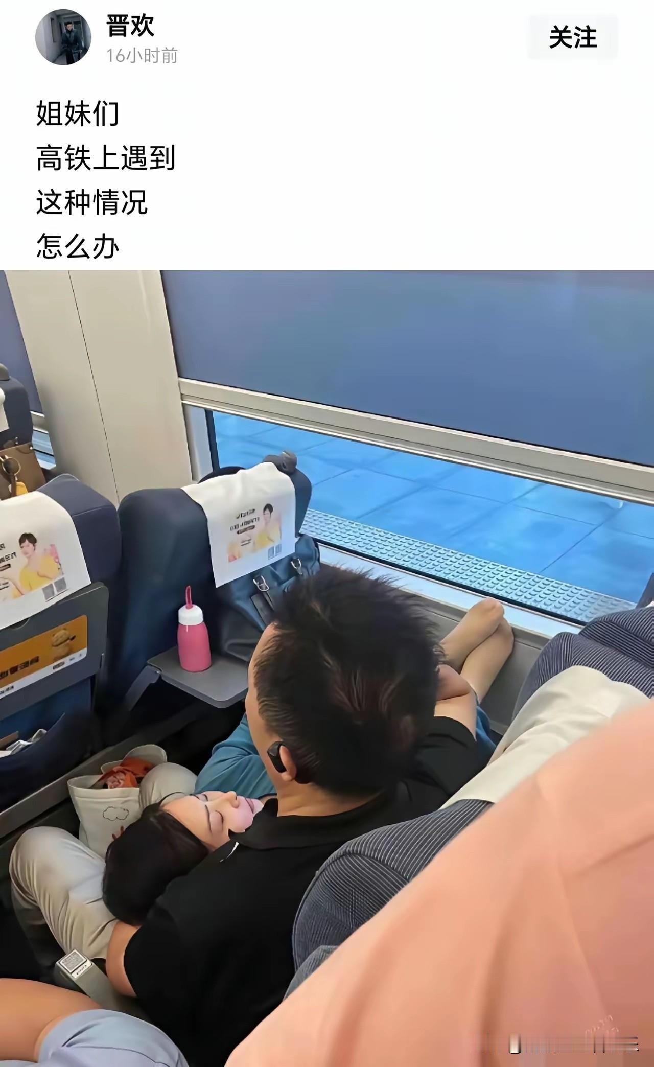 不懂就问，这局怎么破？