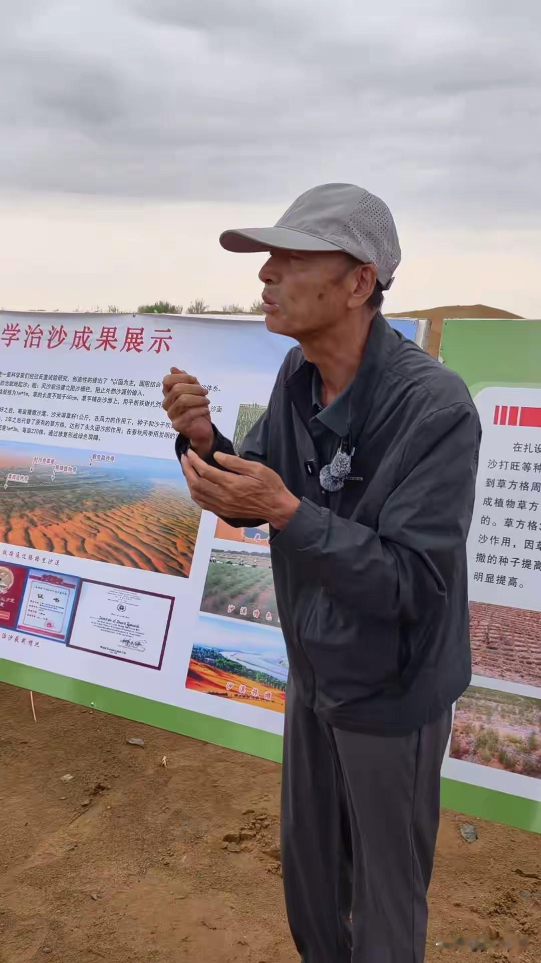 BBC问了个问题，人类该不该把沙漠变成绿洲。他们觉得沙漠里头种树可能会把地球生态