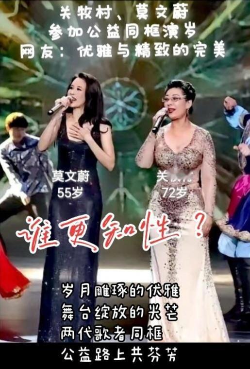 原来女人有钱可以这样！好歌分享治愈系关牧村