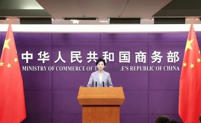 特朗普真没想到中国这么刚：中国通告全球，伊朗兄弟大可放心了！2026年5月2日，