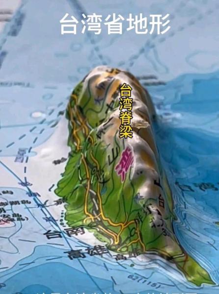 高德地图在台湾省上线，绝对意外！根据台湾省几个名嘴的说法，高德地图比谷歌地图还精