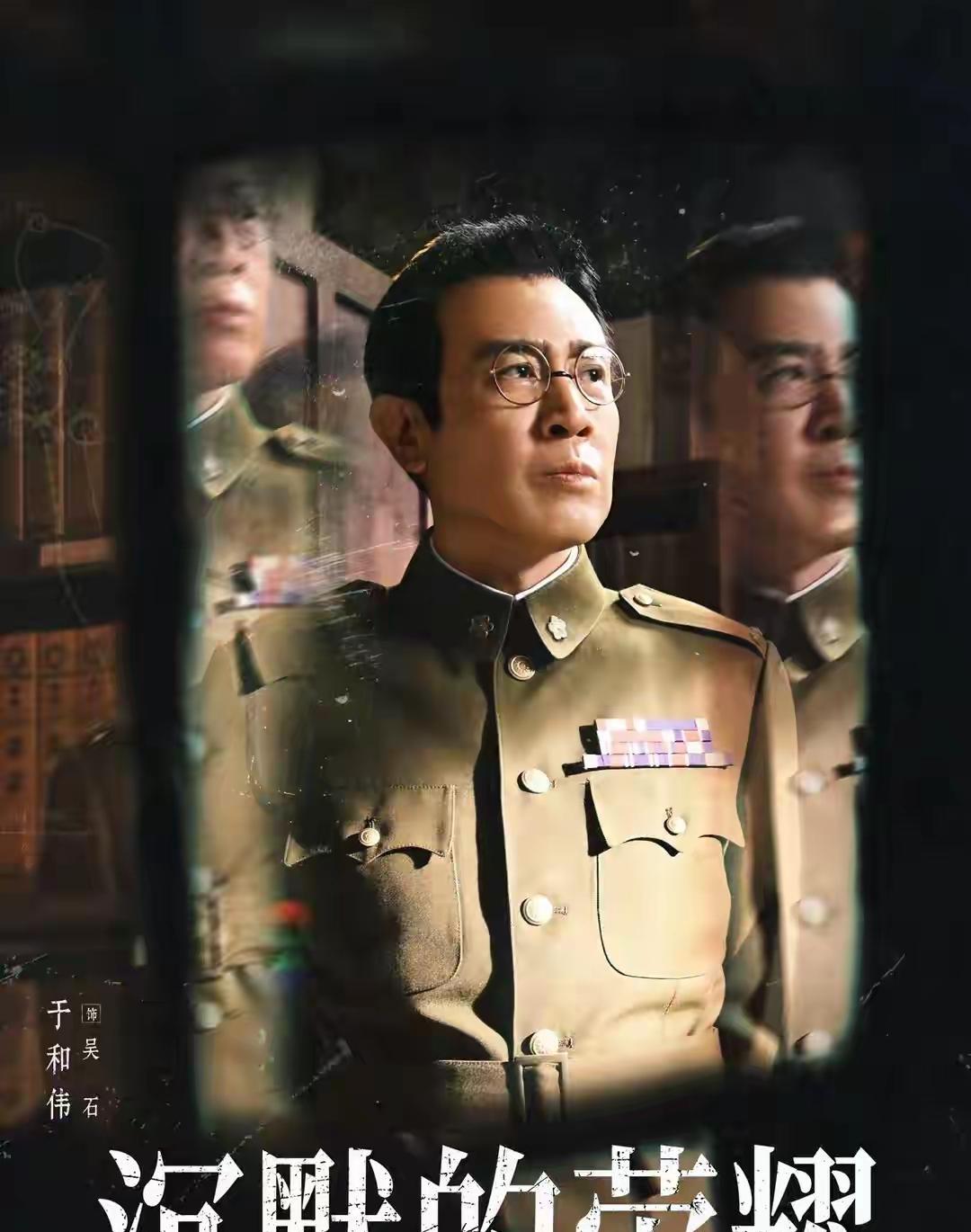 很多人都说此时播放《沉默的荣耀》，是在暗示什么！《沉默的荣耀》真是一部好剧，