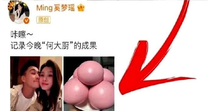 终于明白奚梦瑶凭什么可以拿捏何猷君了！谁能想到平时十指不沾阳春水的豪门少爷，