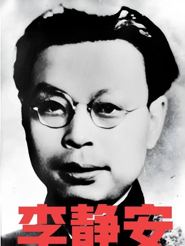 上海解放才第三天，李克农就给陈毅发密电！下死命令：不惜一切代价，必须找到一个叫李