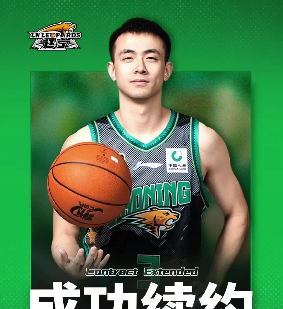 赵继伟在30岁生日夜这一天完成续约，四年顶薪，其中四年也是目前规则内顶薪的最高年