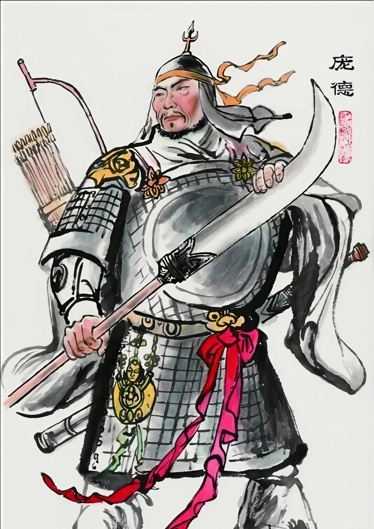 庞德的后代都在曹操手里，投降了，全家死绝，所以但求速死；于禁全家也都在曹操手上，