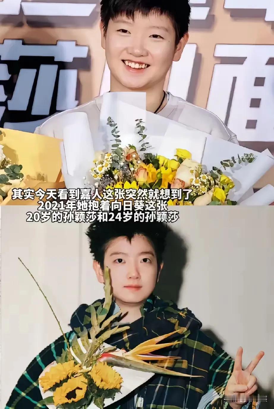 我们的莎莎长大了在这复杂的现实中，成长是需要付出代价的，即心疼莎莎又感到欣慰，