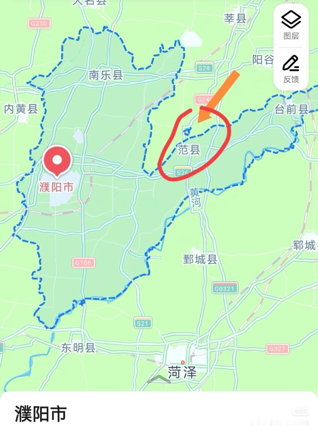 这个濮阳地图还不完整，濮阳还有一块飞地在山东境内[笑着哭][笑着哭][笑着哭][笑着哭]