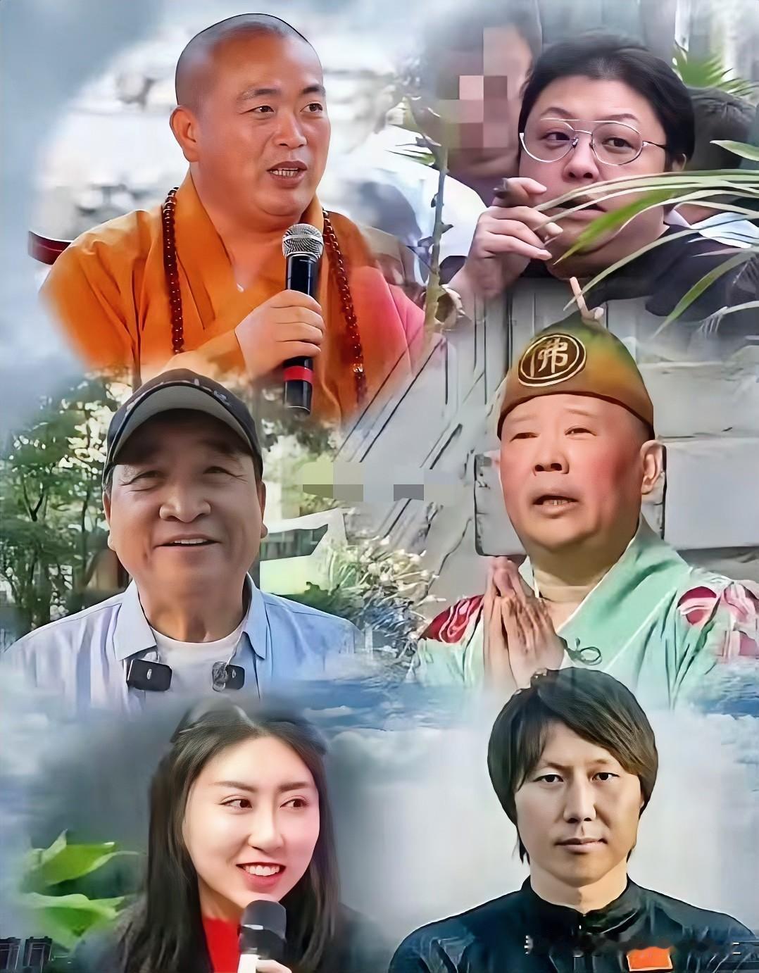 这几个全是“人生如戏，全靠演技”释永信：你们许个愿，我都替你实现了韩红：要自